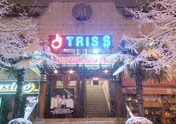 Njoftime Pune ne Tirane, Profesioni Kamarier, Sanitare , , Pagesa Me Marreveshje.