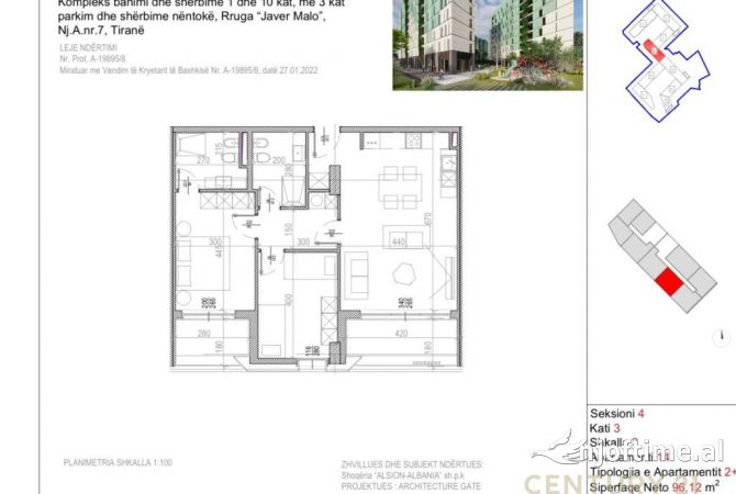 Shtepi ne shitje 2+1 ne Tirane - 188,608 Euro
