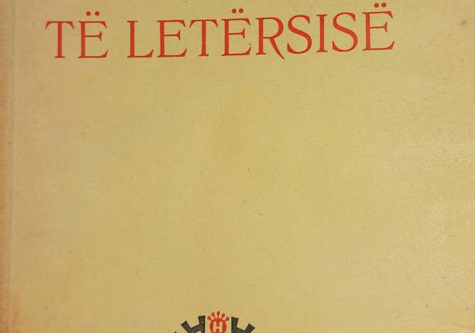 Books  in Tirana - 1,000 Leke