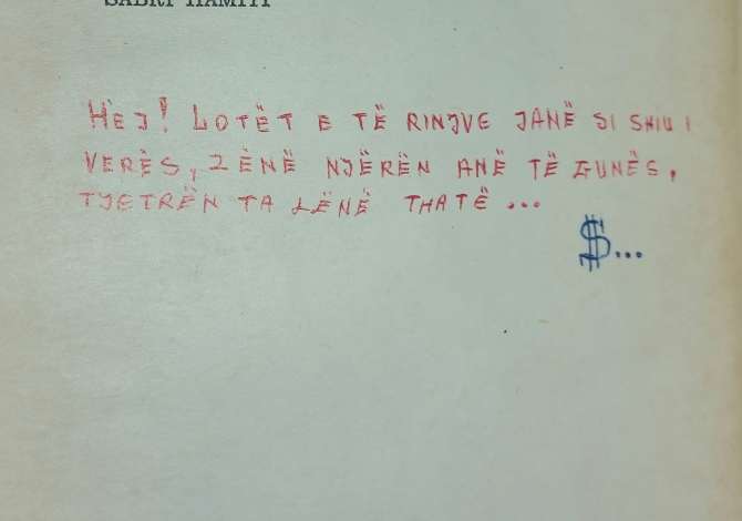 Books  in Tirana - 1,000 Leke