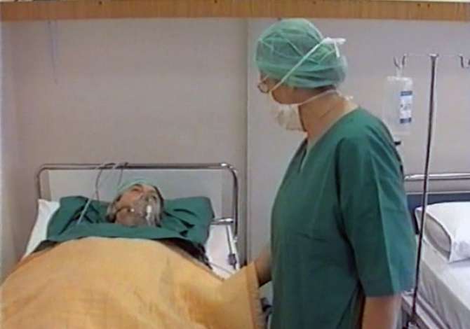 Health and Beauty Services  in Tirana - 100 