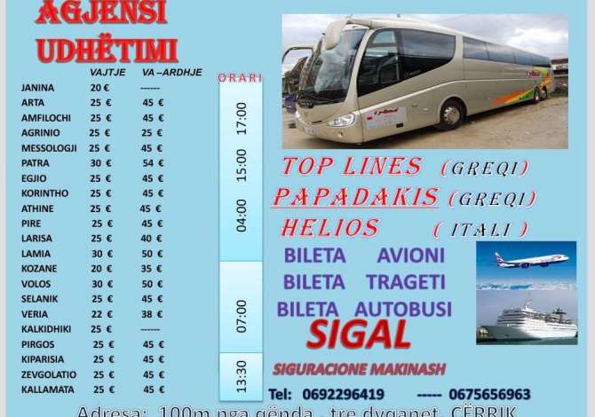Servizi di transporto e Infrastuttura  a Elbasan - 0 