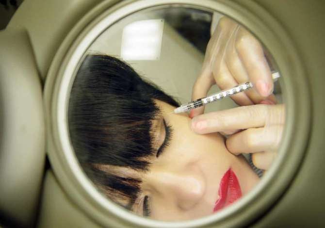 Health and Beauty Services  in Tirana - 0 