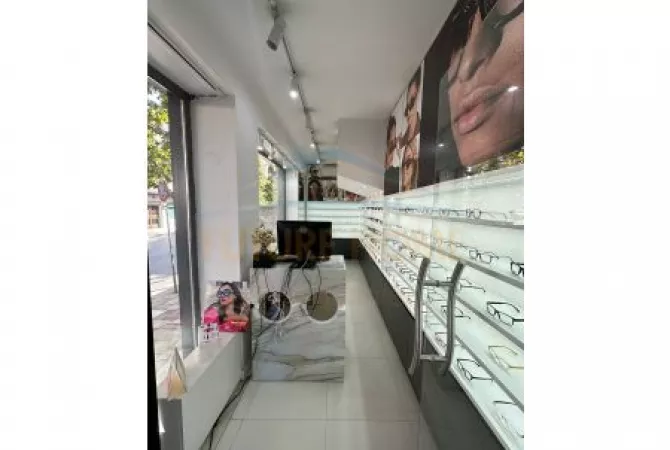 Shitet, Ambjent 2-Katesh, Ali Demi, Tirane