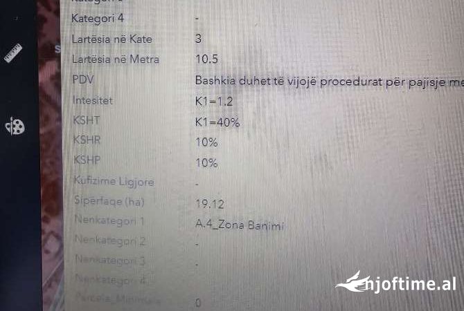 Truall ose Toke  ne Sarande - 60,000 Euro