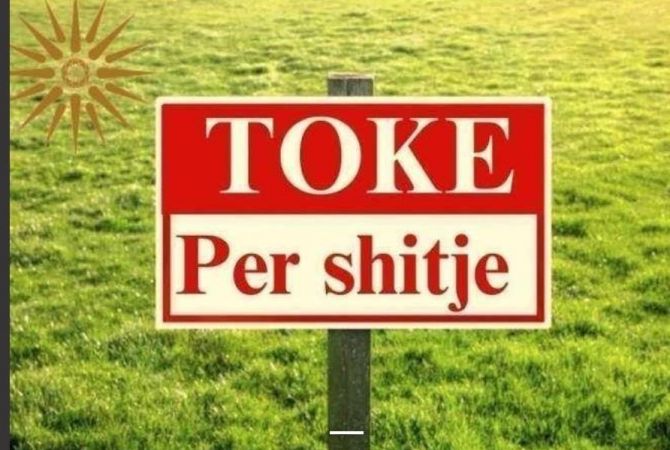 Land for Sale  in Tirana - 375,000 Euro