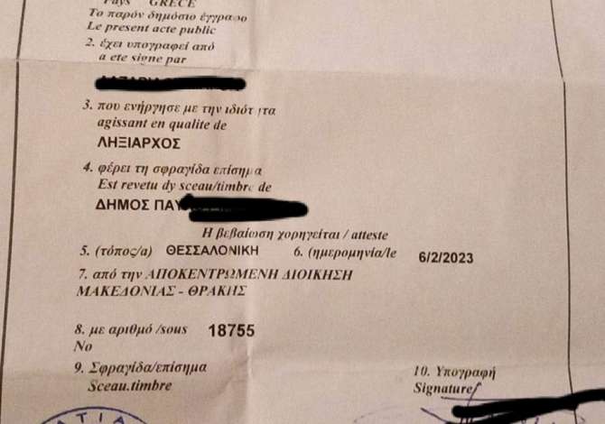 Servizi Legali  a Tirana - 800 Leke