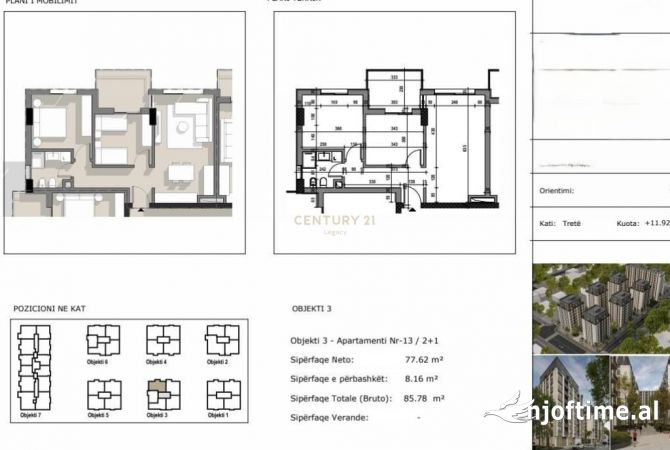 Shtepi ne shitje 2+1 ne Tirane - 120,400 Euro