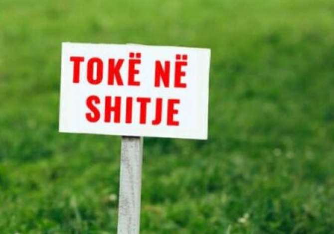 Truall ose Toke ne Tirane - 46,000 Euro