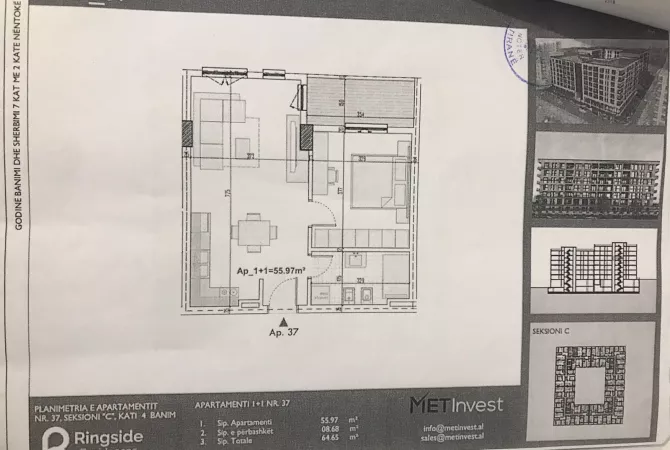Shtepi ne shitje 1+1 ne Tirane - 64,000 Euro