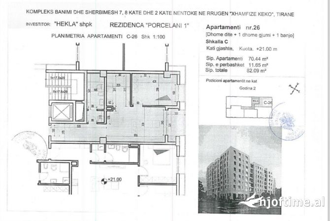 Shtepi ne shitje 1+1 ne Tirane - 112,000 Euro