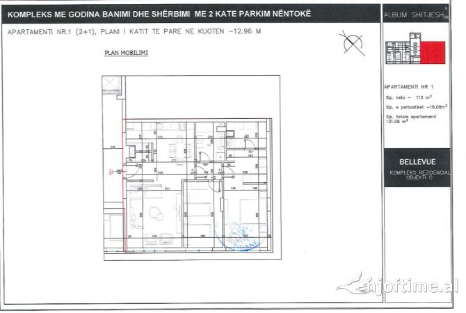 Shtepi ne shitje Apartament ne Tirane, 2+1, Mobilimi Bosh, pa mobiluar, Pagesa 155,000  Euro.