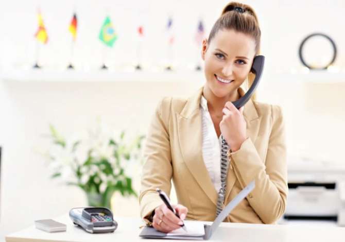 Job Offers Reception