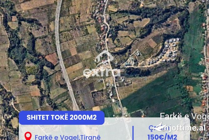 Truall ose Toke ne Tirane - 300,000 Euro