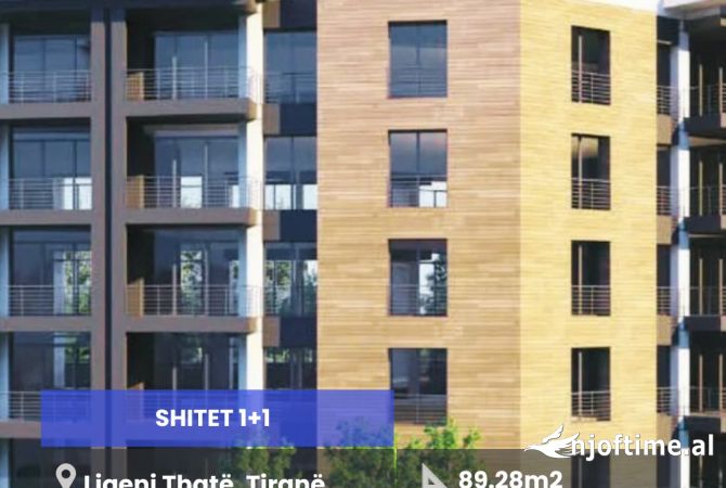 Shtepi ne shitje 1+1 ne Tirane - 160,700 Euro