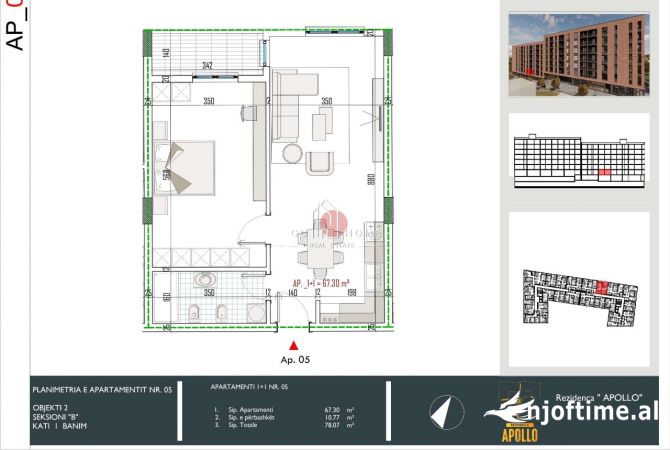 Shtepi ne shitje 1+1 ne Tirane - 82,000 Euro