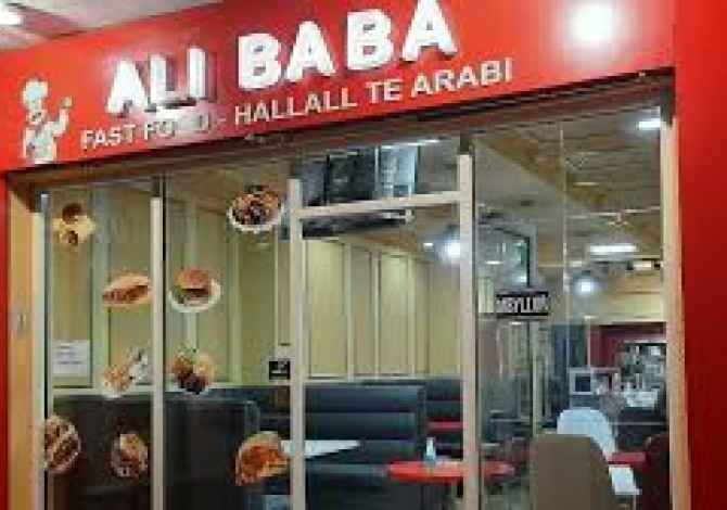 Job Offers KAMARIER FAST FODIER 