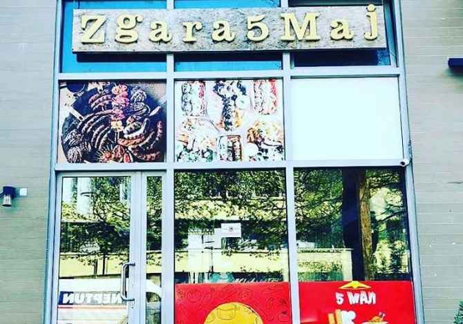 Job Offers ZGARIST