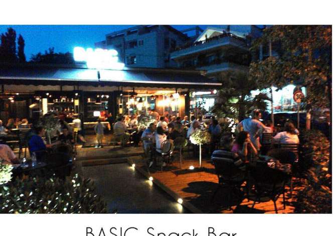 Njoftime Pune ne Tirane, Profesioni Banakier/e,Kamarier/e , , Pagesa Me Marreveshje.