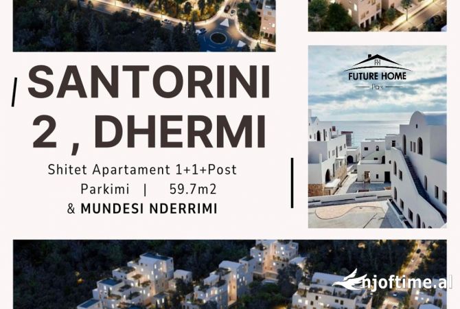 Shtepi ne shitje 1+1 ne Himare - 205,200 Euro