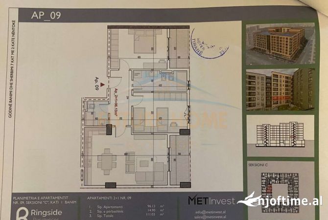 Shtepi ne shitje 2+1 ne Tirane - 102,150 Euro