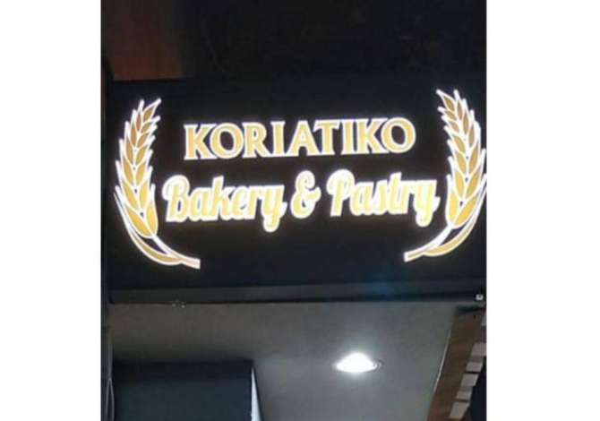 Njoftime Pune Shitese 