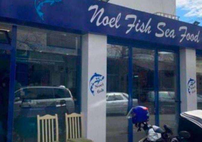 Njoftime Pune Sanitare, Pjatalarese