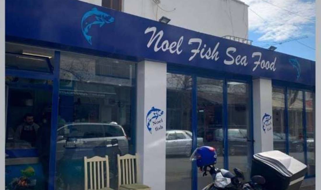 Njoftime Pune ne Tirane, Profesioni Kuzhinier, Pastruese Peshku , Fillestar/Pak eksperience, Pagesa Me Marreveshje.