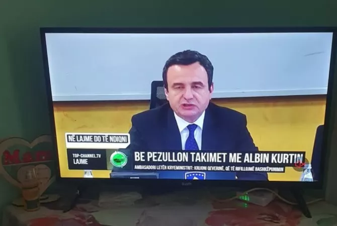 Mobili ed elettrodomestici a Lushnja - 15,000 Leke