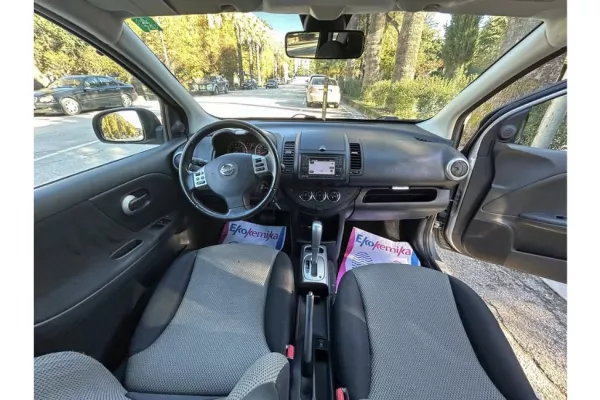 Cars for sale in Tirana - 4,300 Euro