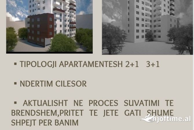 Shtepi ne shitje 2+1 ne Kavaje - 74,240 Euro