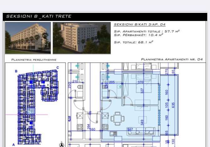 Shtepi ne shitje 1+1 ne Durres - 81,800 Euro