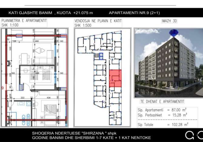 Shtepi ne shitje 2+1 ne Tirane - 107,394 Euro