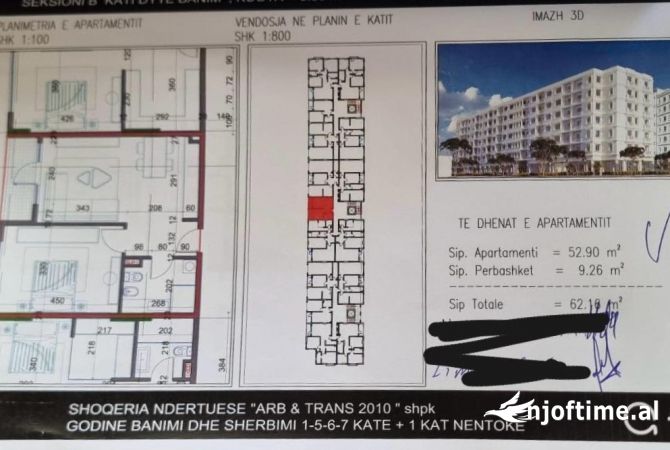 Shtepi ne shitje 1+1 ne Tirane - 47,863 Euro