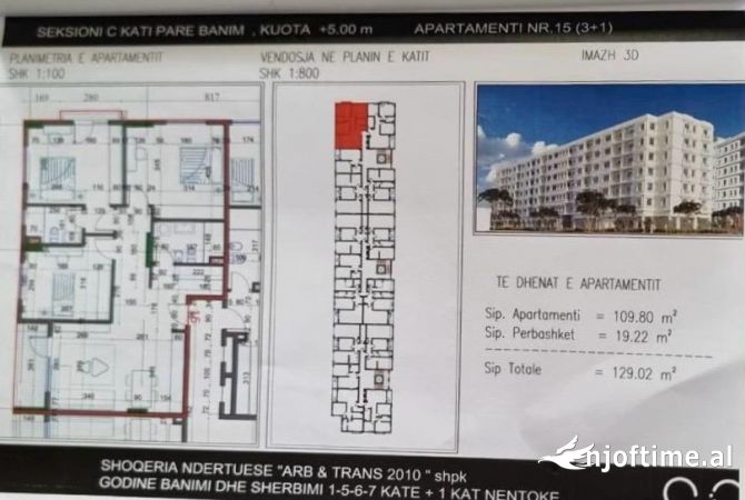 Shtepi ne shitje 3+1 ne Tirane - 96,765 Euro