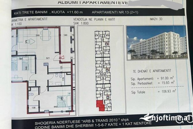 Shtepi ne shitje 2+1 ne Tirane - 80,200 Euro