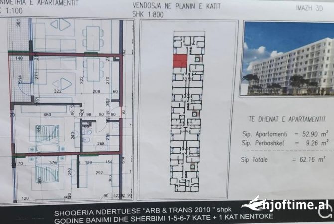 Shtepi ne shitje 1+1 ne Tirane - 47,863 Euro