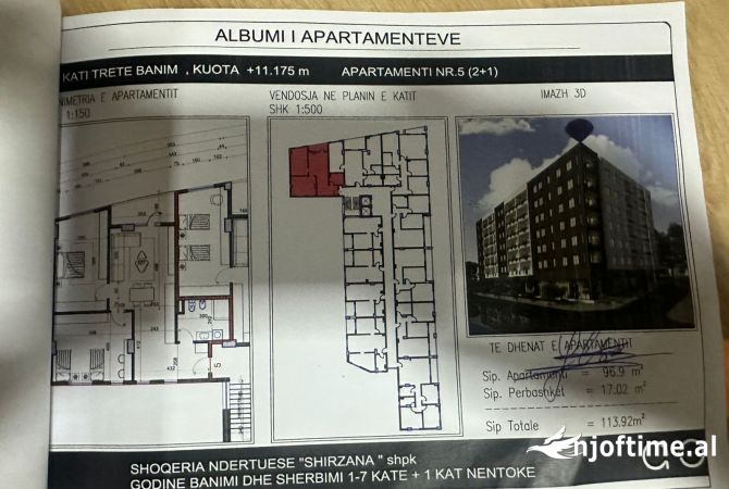 Shtepi ne shitje 2+1 ne Tirane - 108,224 Euro