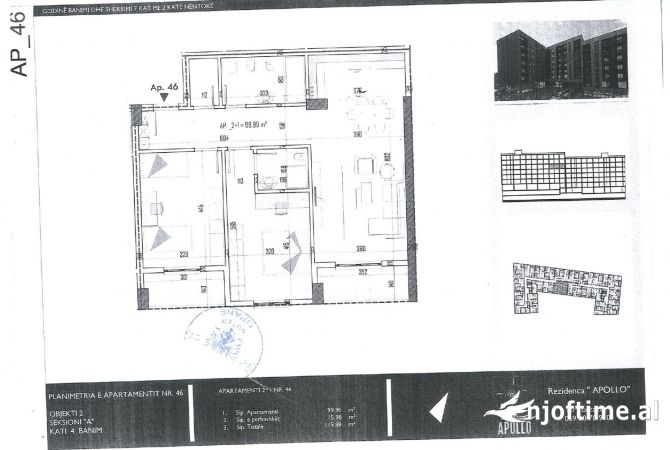 Shtepi ne shitje 2+1 ne Tirane - 104,292 Euro