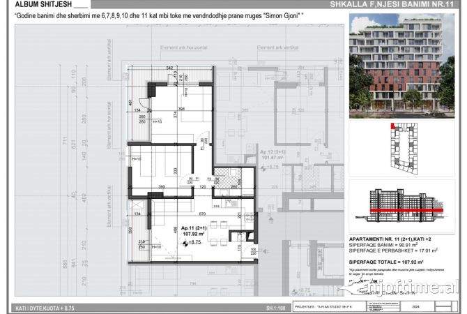 Shtepi ne shitje 2+1 ne Tirane - 140,296 Euro