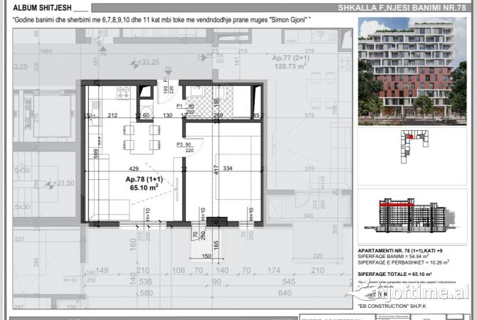 Shtepi ne shitje 1+1 ne Tirane - 94,395 Euro