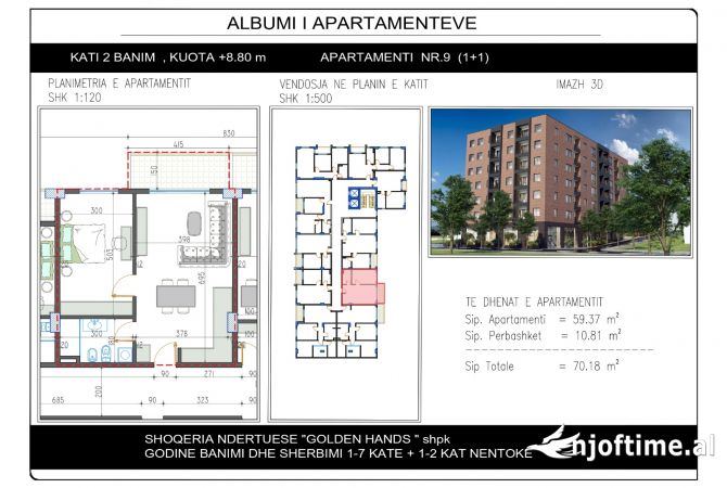 Shtepi ne shitje 1+1 ne Tirane - 77,198 Euro