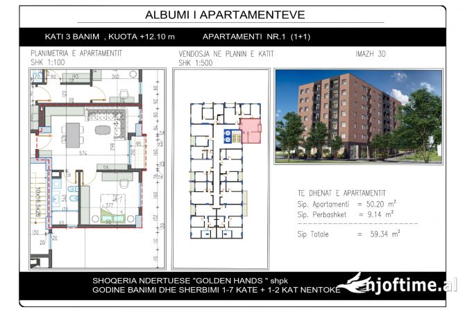 Shtepi ne shitje 1+1 ne Tirane - 65,274 Euro