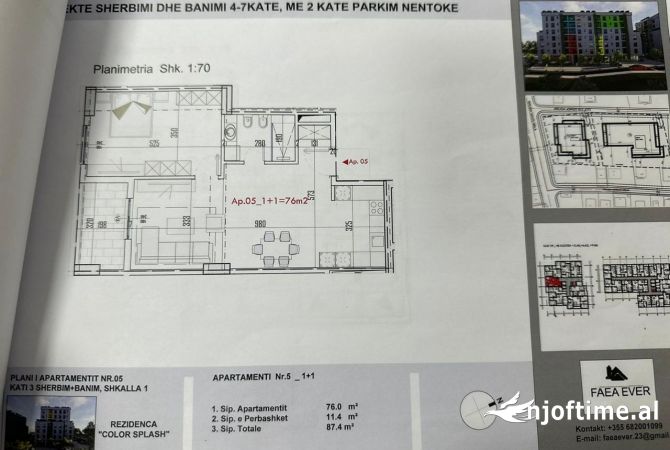 Shtepi ne shitje 1+1 ne Tirane - 96,140 Euro