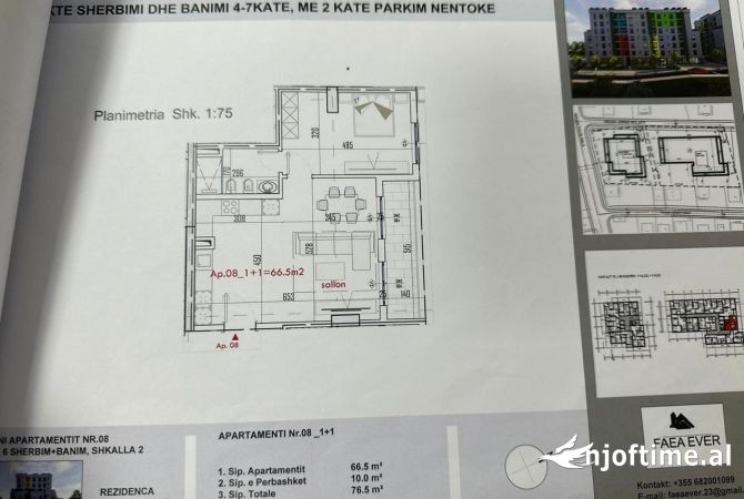 Shtepi ne shitje 1+1 ne Tirane - 84,150 Euro