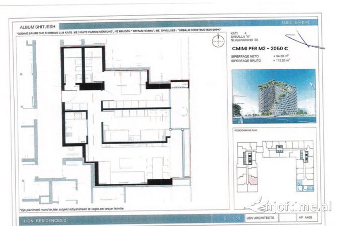 Shtepi ne shitje 2+1 ne Tirane - 232,183 Euro