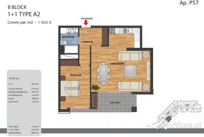 Shtepi ne shitje 1+1 ne Tirane - 160,920 Euro