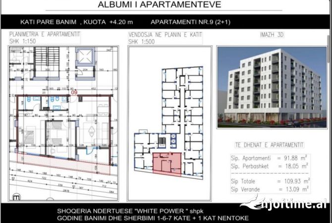 Shtepi ne shitje 2+1 ne Tirane - 104,567 Euro