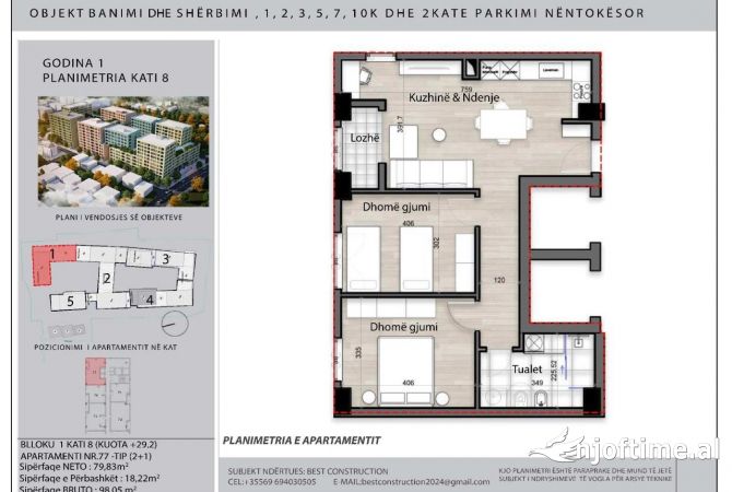 Shtepi ne shitje 2+1 ne Tirane - 137,270 Euro