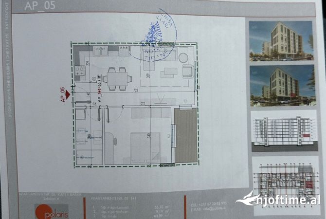 Shtepi ne shitje 1+1 ne Tirane - 48,667 Euro